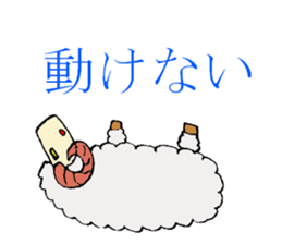 Emotion of Sheep sticker #4708112