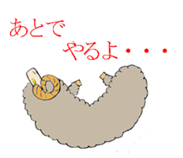 Emotion of Sheep sticker #4708114