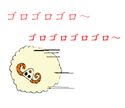 Emotion of Sheep sticker #4708116