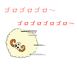Emotion of Sheep sticker #4708116