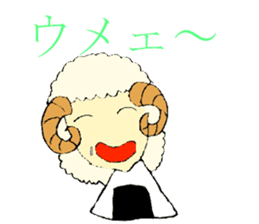 Emotion of Sheep sticker #4708125