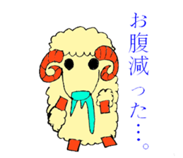 Emotion of Sheep sticker #4708127