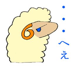 Emotion of Sheep sticker #4708128