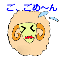 Emotion of Sheep sticker #4708129