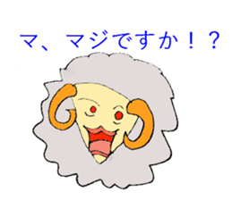 Emotion of Sheep sticker #4708131