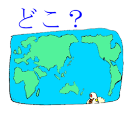 Emotion of Sheep sticker #4708133