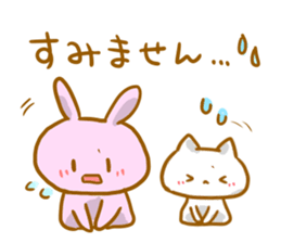 I sticker it by an honorific sticker #4708312