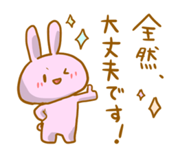 I sticker it by an honorific sticker #4708314