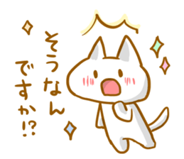 I sticker it by an honorific sticker #4708315