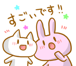 I sticker it by an honorific sticker #4708316