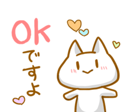 I sticker it by an honorific sticker #4708318