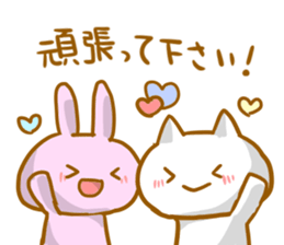 I sticker it by an honorific sticker #4708322