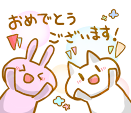 I sticker it by an honorific sticker #4708324