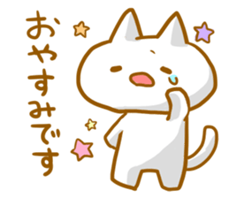 I sticker it by an honorific sticker #4708325