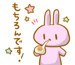 I sticker it by an honorific sticker #4708331