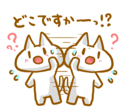 I sticker it by an honorific sticker #4708334