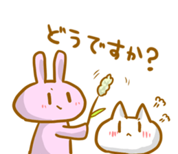 I sticker it by an honorific sticker #4708337