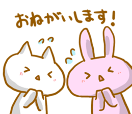 I sticker it by an honorific sticker #4708338