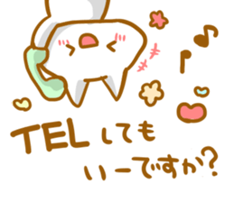 I sticker it by an honorific sticker #4708341