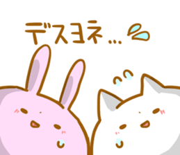 I sticker it by an honorific sticker #4708345