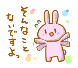 I sticker it by an honorific sticker #4708346