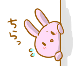 I sticker it by an honorific sticker #4708348