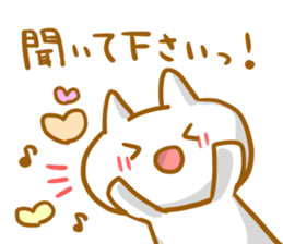 I sticker it by an honorific sticker #4708350