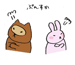 Tanu-P & Usami (raccoon dog & rabbit) sticker #4708395