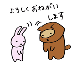 Tanu-P & Usami (raccoon dog & rabbit) sticker #4708397