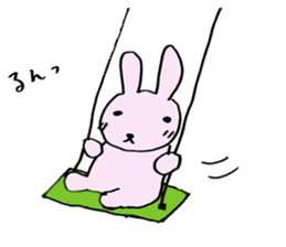 Tanu-P & Usami (raccoon dog & rabbit) sticker #4708398
