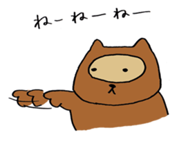 Tanu-P & Usami (raccoon dog & rabbit) sticker #4708408