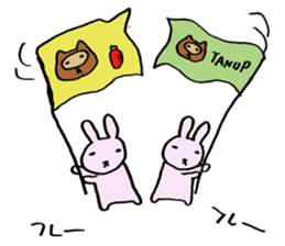 Tanu-P & Usami (raccoon dog & rabbit) sticker #4708414