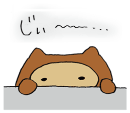 Tanu-P & Usami (raccoon dog & rabbit) sticker #4708416