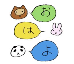 Tanu-P & Usami (raccoon dog & rabbit) sticker #4708419