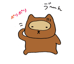 Tanu-P & Usami (raccoon dog & rabbit) sticker #4708422