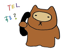 Tanu-P & Usami (raccoon dog & rabbit) sticker #4708426