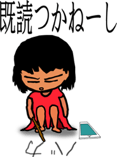 Cool girl sticker #4708553