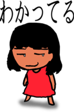 Cool girl sticker #4708562