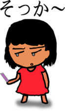 Cool girl sticker #4708564