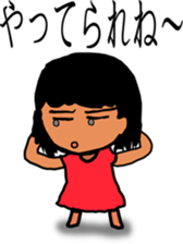 Cool girl sticker #4708566