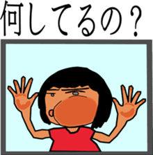 Cool girl sticker #4708568