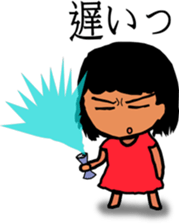 Cool girl sticker #4708571