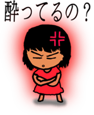 Cool girl sticker #4708575