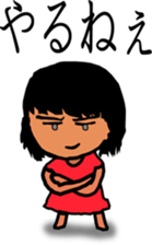 Cool girl sticker #4708576