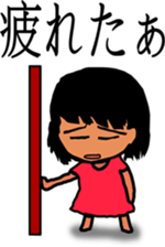 Cool girl sticker #4708577