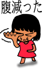 Cool girl sticker #4708578