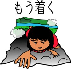 Cool girl sticker #4708580