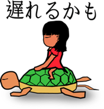 Cool girl sticker #4708581