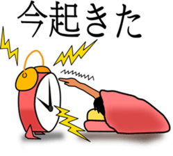 Cool girl sticker #4708582