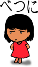 Cool girl sticker #4708583